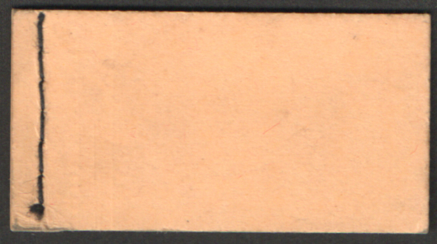 (image for) BC1 1936 Edward VIII 6d Stitched Booklet