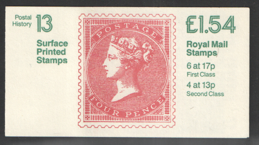(image for) FQ3A / DB11(14) Cyl B4 B8 (B56) £1.54 Postal History No.13 Left Margin Booklet