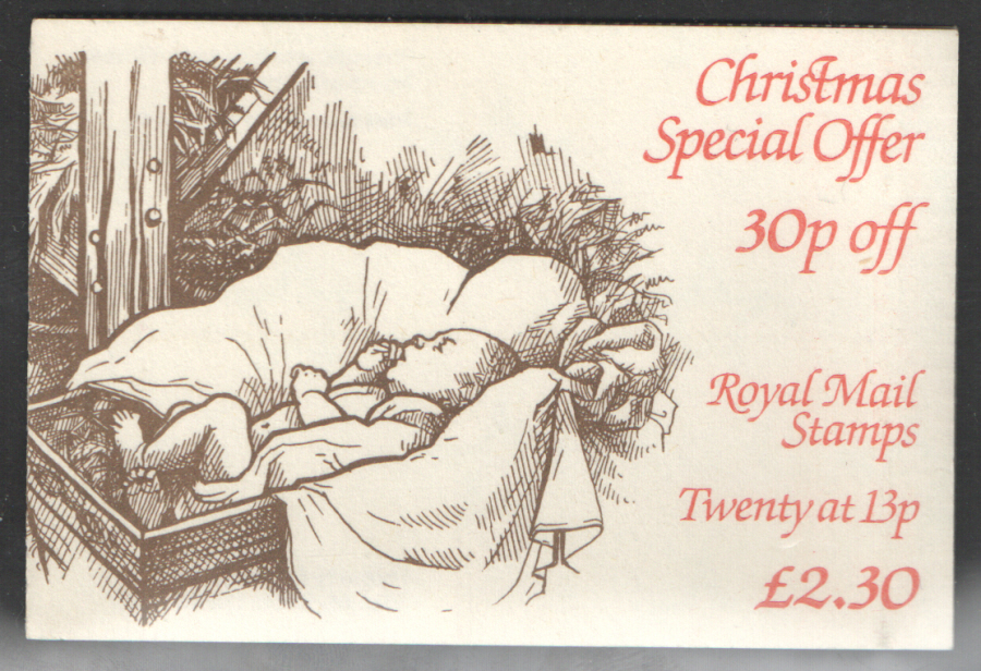 (image for) FX7 / DB12(1) Cyl - (p79 Row 1) 1984 Christmas Booklet
