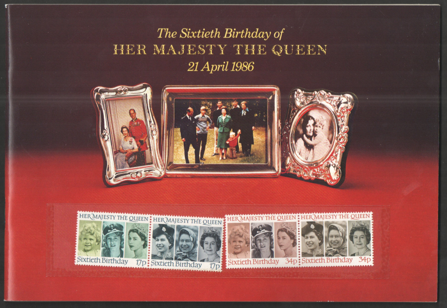 (image for) 1986 HM the Queen's 60th Birthday Souvenir Book