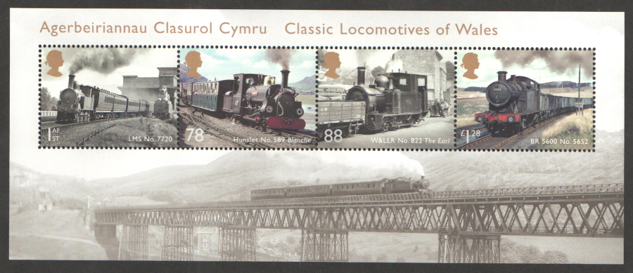 (image for) MS3578 2014 Classic Locomotives of Wales Royal Mail Miniature Sheet