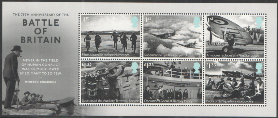 (image for) MS3735 2015 Battle of Britain 75th Anniversary Non-Barcoded Royal Mail Miniature Sheet