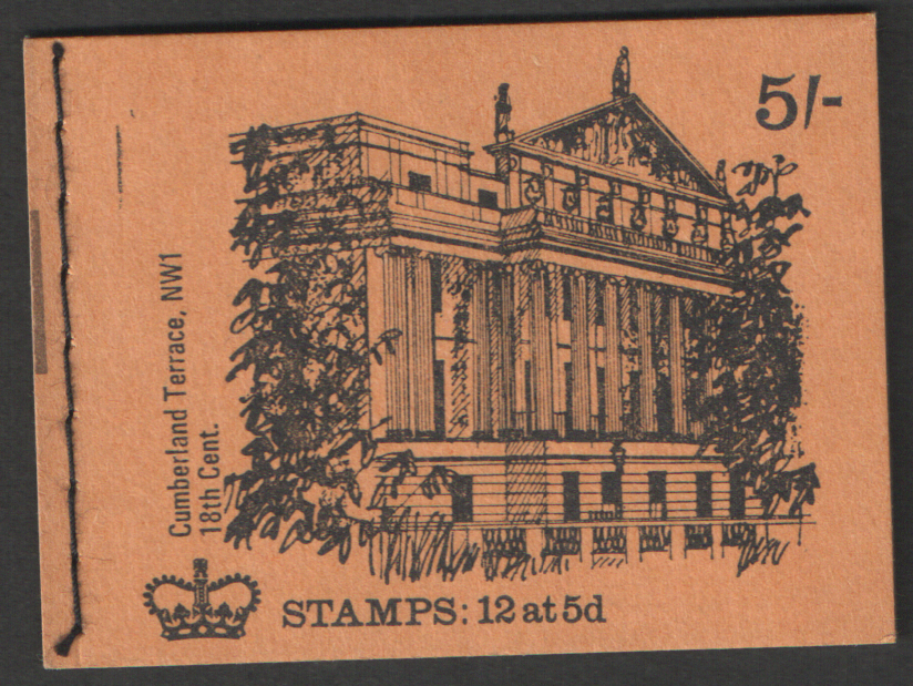 (image for) HP33 Advertiser's Voucher Copy February 1970 Cumberland Terrace 5/- Stitched Booklet