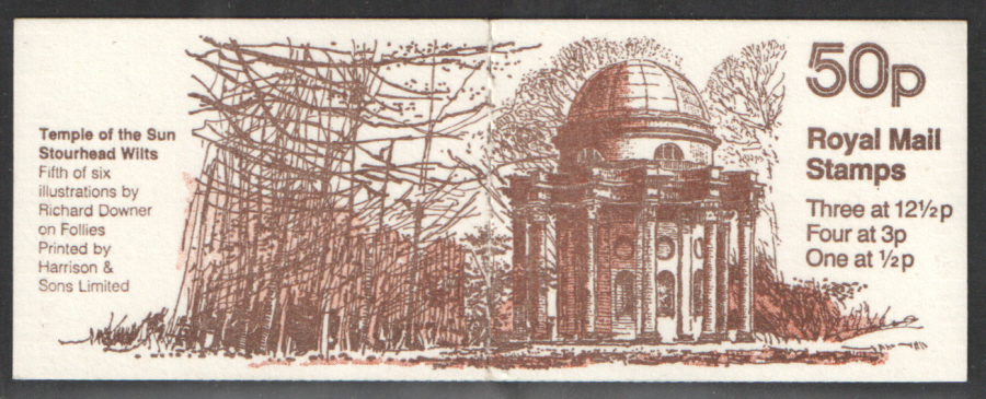 (image for) FB21B / DB9(21)A Perf E1 Temple of the Sun 50p Folded Booklet
