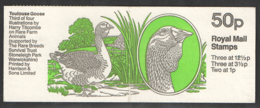 (image for) FB25 / DB9(25) Perf E1 Toulouse Goose 50p Folded Booklet