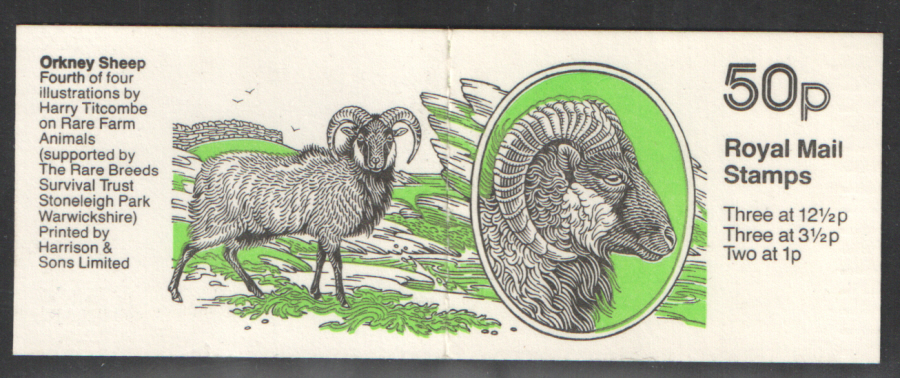 (image for) FB26 / DB9(26) Phos. Part Omitted Orkney Sheep 50p Booklet