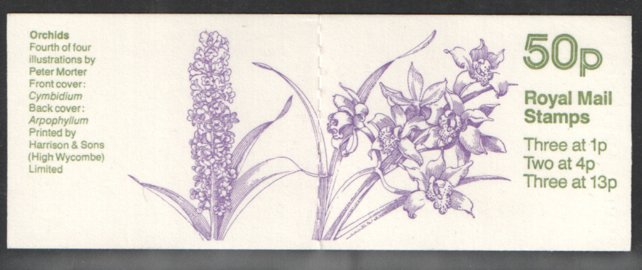 (image for) FB30 / DB9(30) Cyl B26 B7 B8 (B57) Bottom Orchids No.4 Folded Booklet