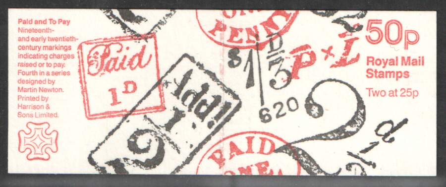 (image for) FB67 / DB14(26)/1 Miscut Pane Cyl B1 Postal History No.4 50p Folded Booklet