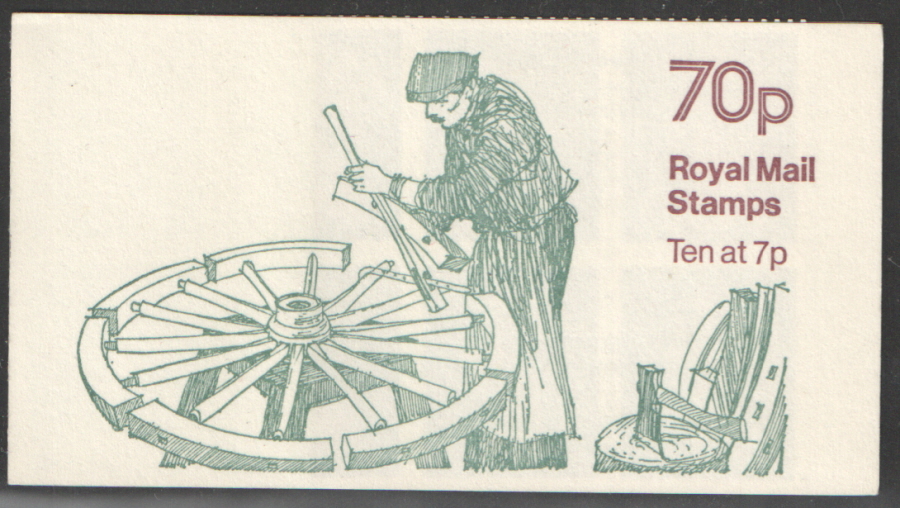 (image for) FD5A / DB7(6) Cyl 11 (p27) dot Perf E1 70p Wheel Making Left Margin Folded Booklet