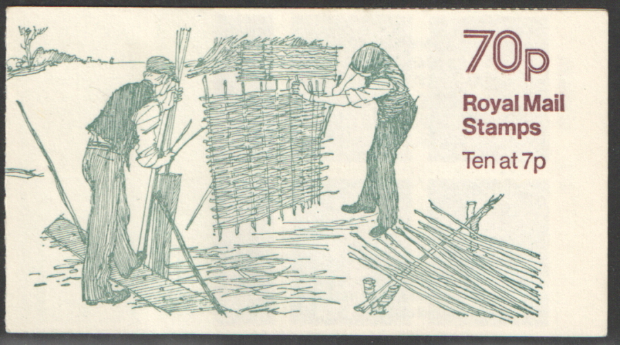 (image for) FD6Ba / DB7(7)A/1 Miscut + TSV Perf E1 70p Wattle Fence Making Right Margin Folded Booklet. Trimmed perfs at top.