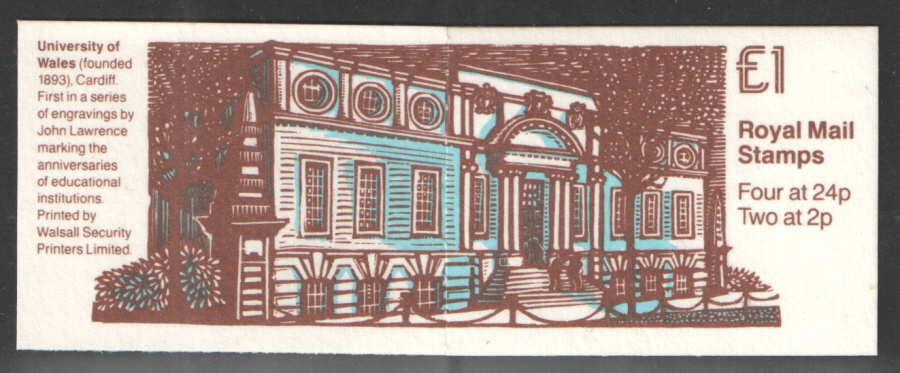 (image for) FH28 / DB15(24) University of Wales £1 Folded Booklet