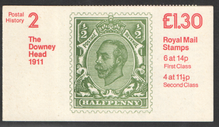 (image for) FL2B / DB11(2)A Perf E1 £1.30 Postal History No.2 Right Margin Folded Booklet