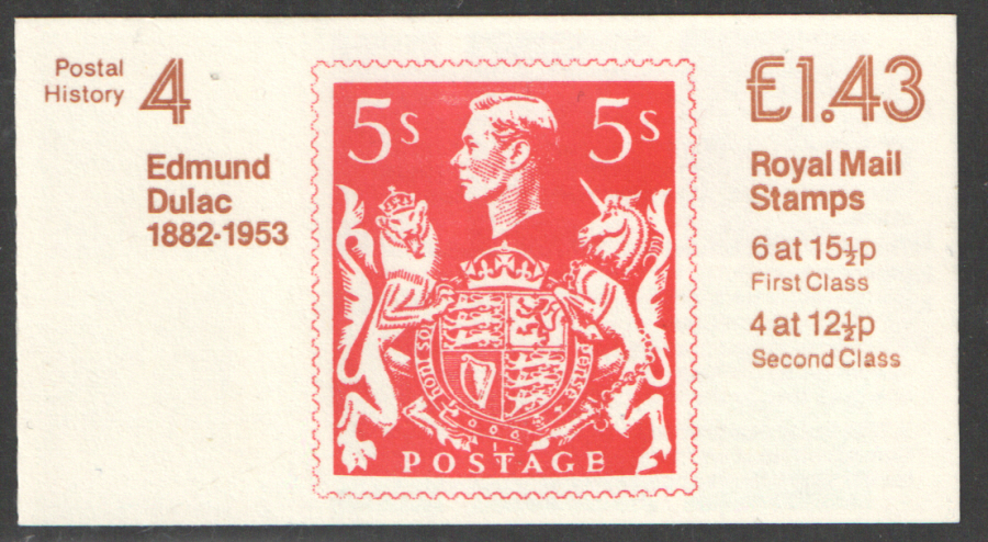 (image for) FN2A / DB11(4) Perf E1 £1.43 Postal History No.4 Left Margin Folded Booklet