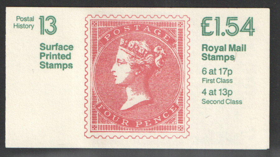 (image for) FQ3A / DB11(14) Perf E1 £1.54 Postal History No.13 Left Margin Folded Booklet