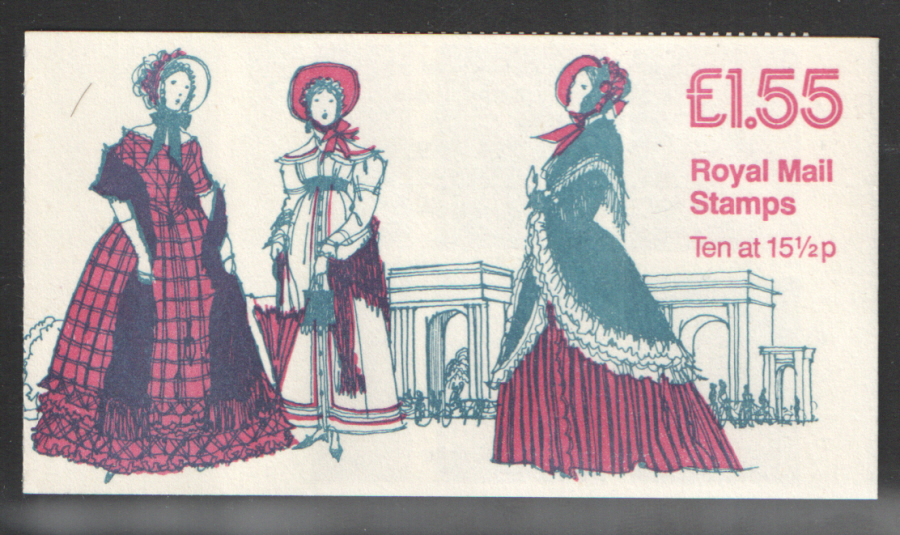 (image for) FR1B / DB8(18)A PCP1 £1.55 Women's Costumes No.3 Right Margin Folded Booklet