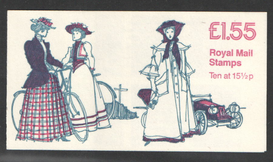 (image for) FR4B / DB8(21)A PCP2 £1.55 Women's Costumes No.6 Right Margin Folded Booklet