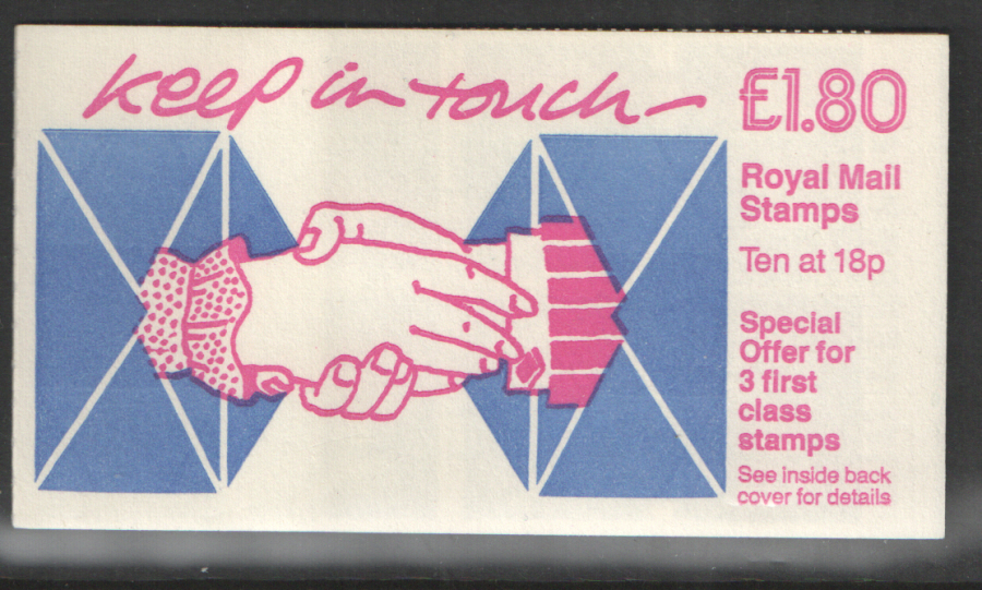 (image for) FU2A / DB8(33) £1.80 Handclasp Left Margin Folded Booklet