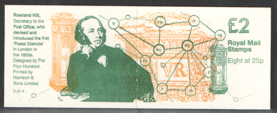 (image for) FW6 / DB15(32) Perf I1 Rowland Hill No.3 £2 Folded Booklet