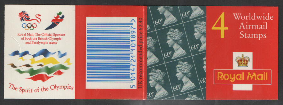 (image for) GQ4 / DB18(22) + T Bar £2.40 Barcode Booklet