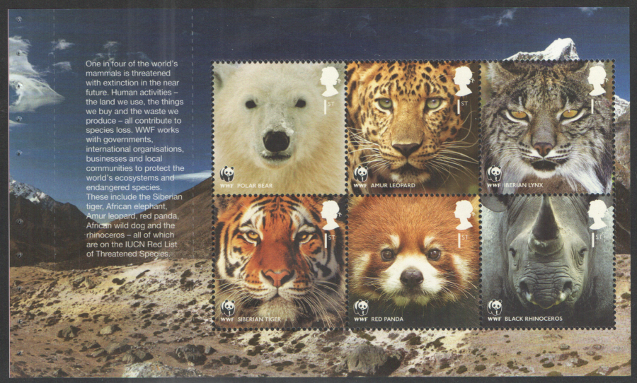 (image for) Pane DP427 from 2011 World Wildlife Fund Prestige Booklet