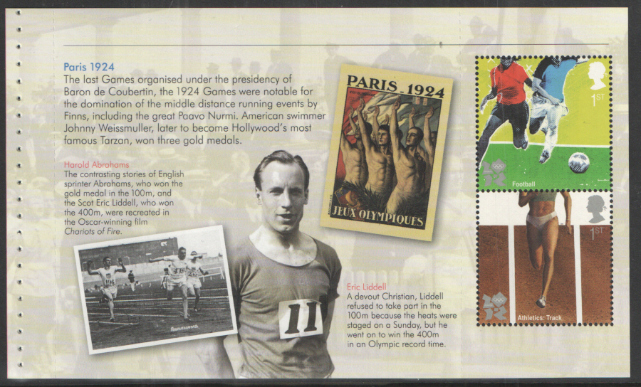 (image for) Pane DP448 from 2012 London Olympics Prestige Booklet
