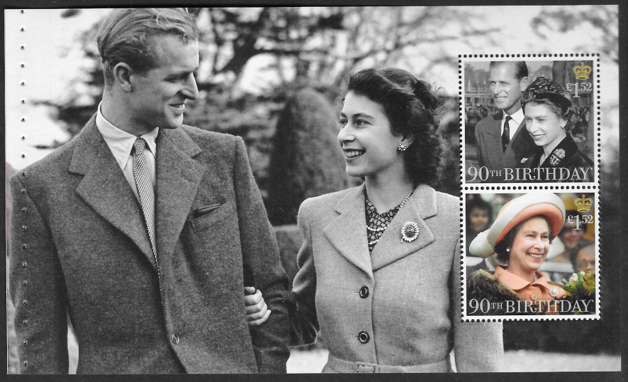 (image for) Pane DP498 from 2016 HM the Queen's 90th Birthday Prestige Booklet