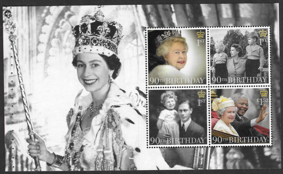 (image for) Pane DP499 from 2016 HM the Queen's 90th Birthday Prestige Booklet - Click Image to Close