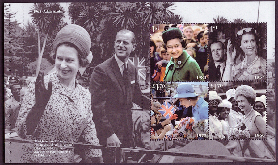 (image for) Pane DP605 from 2022 Platinum Jubilee Prestige Booklet