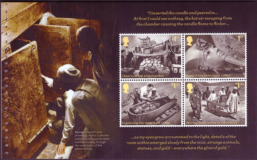 (image for) Pane DP618 from 2022 Tutankhamun Prestige Booklet