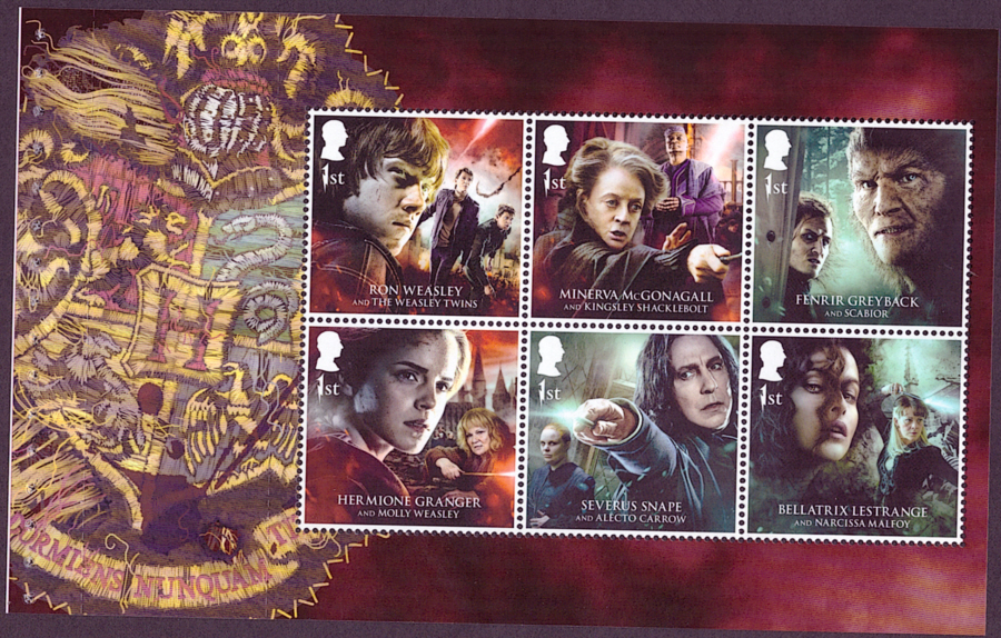 (image for) Pane DP634 from 2023 Harry Potter Prestige Booklet