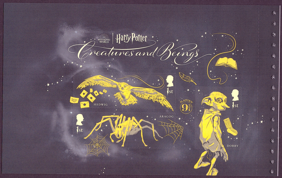 (image for) Pane DP636 from 2023 Harry Potter Prestige Booklet