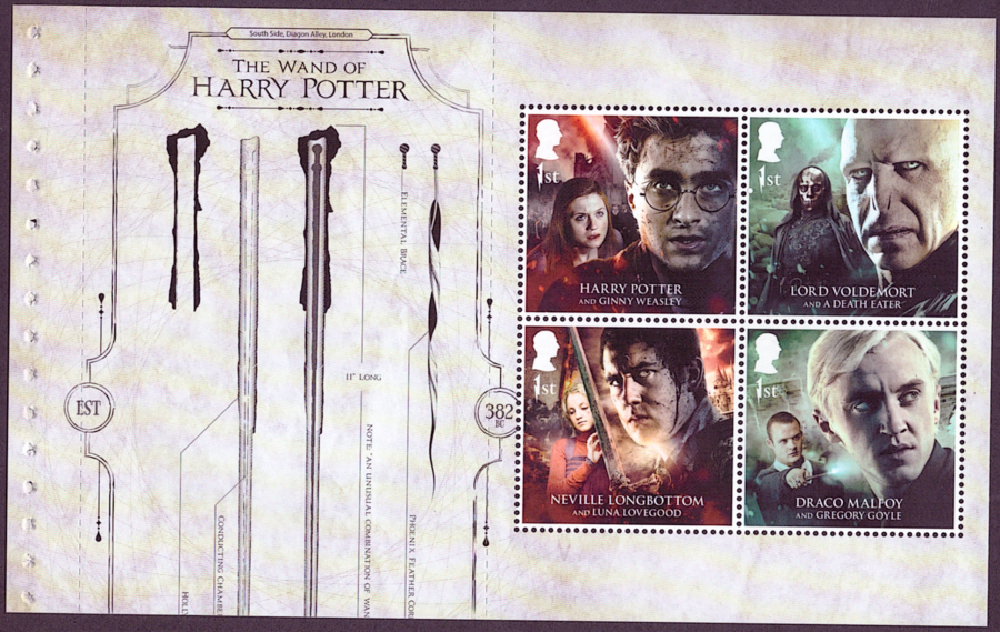 (image for) Pane DP638 from 2023 Harry Potter Prestige Booklet