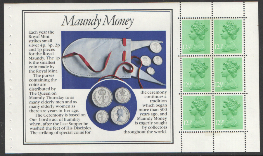 (image for) Pane DP64 from 1983 Royal Mint Prestige Booklet - Click Image to Close