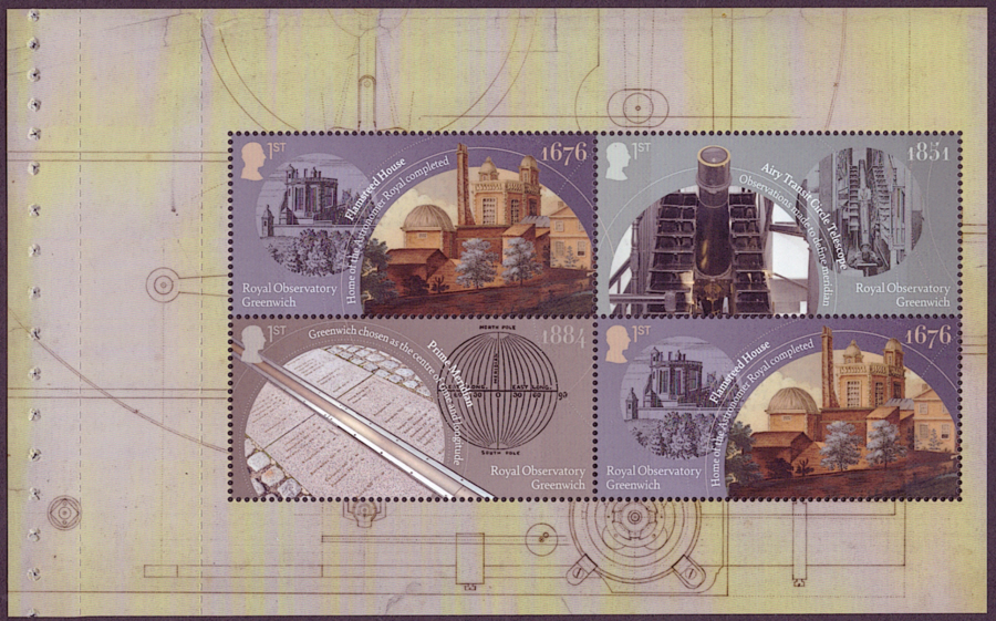 (image for) Pane DP672 from 2025 Royal Observatory Prestige Booklet