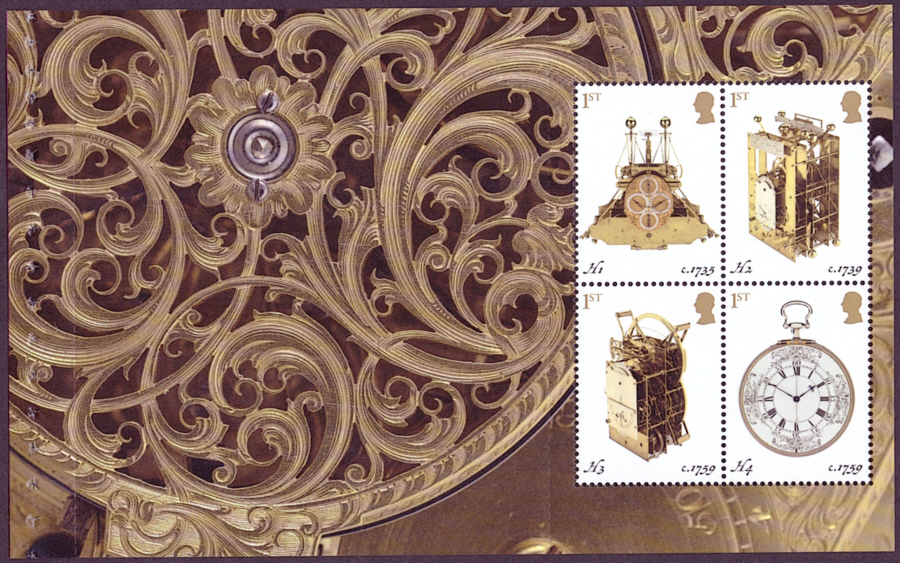 (image for) Pane DP674 from 2025 Royal Observatory Prestige Booklet