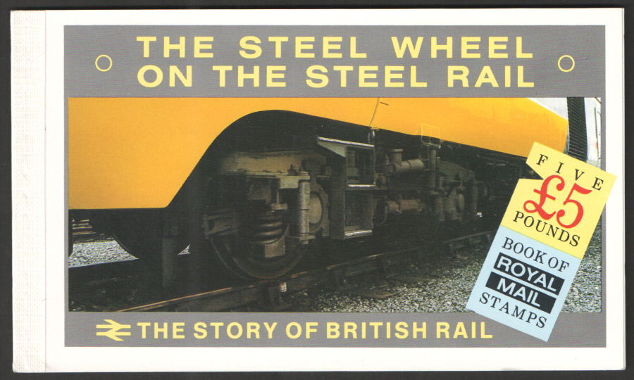 (image for) DX7 / DB5(7) 1986 Story of British Rail Prestige Booklet