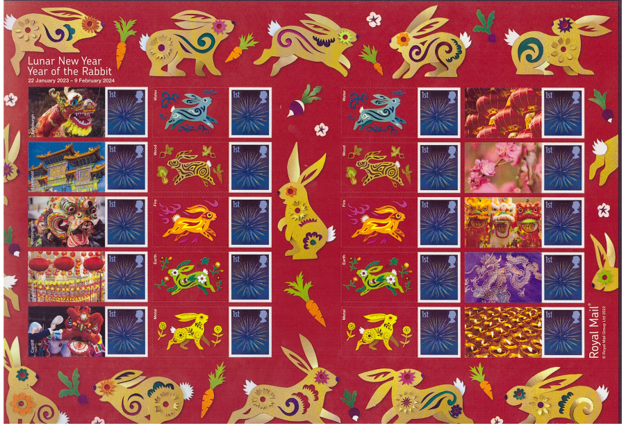 (image for) LS146 2022 Year of the Rabbit Royal Mail Generic Smilers Sheet - Click Image to Close