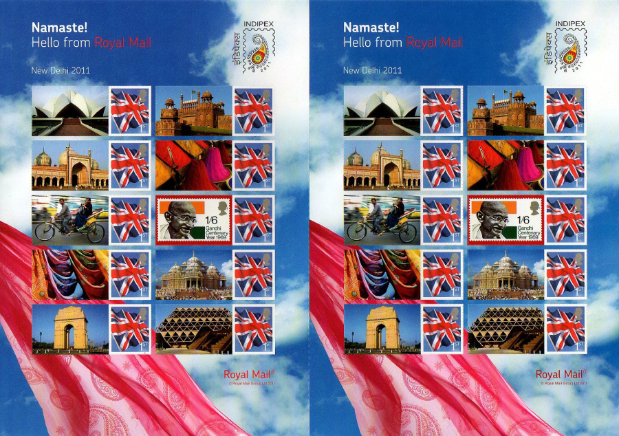 (image for) LS76 New Delhi 2011 Indipex Royal Mail Generic Smilers Sheet