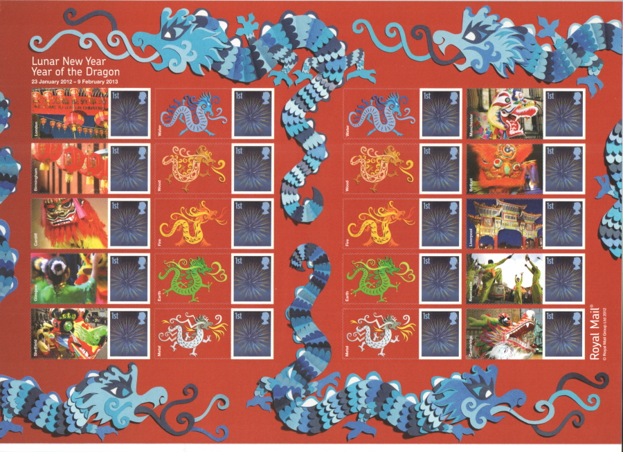 (image for) LS80 2012 Year of the Dragon Royal Mail Generic Smilers Sheet - Click Image to Close