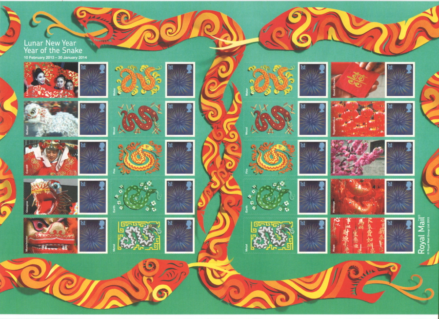 (image for) LS84 2013 Year of the Snake Royal Mail Generic Smilers Sheet - Click Image to Close