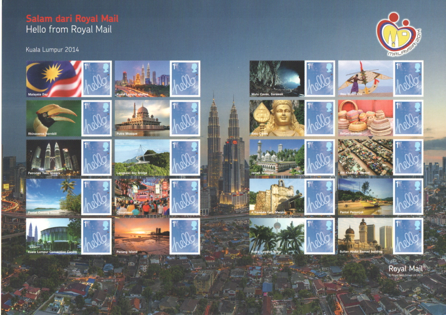 (image for) LS92 2014 Kuala Lumpur Royal Mail Generic Smilers Sheet - Click Image to Close