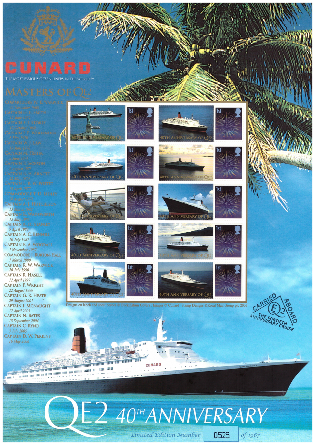 (image for) BC-118 2007 QE2 40th Anniversary Business Smilers Sheet with "Carried On Board" cachet