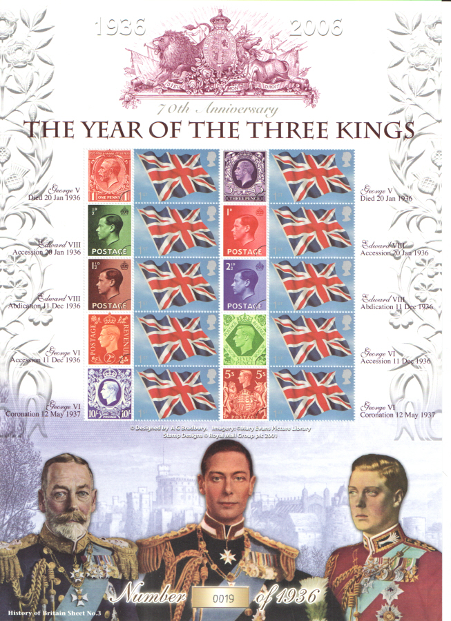 (image for) BC-077 2005 Year of the Three Kings History of Britain 3 Business Smilers Sheet