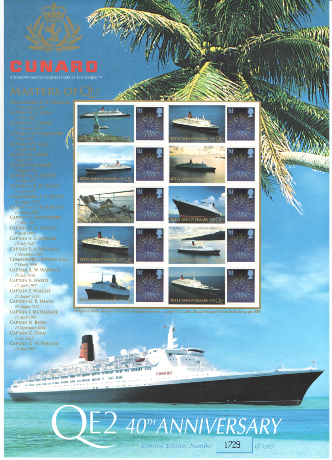 (image for) BC-118 2007 QE2 40th Anniversary Business Smilers Sheet