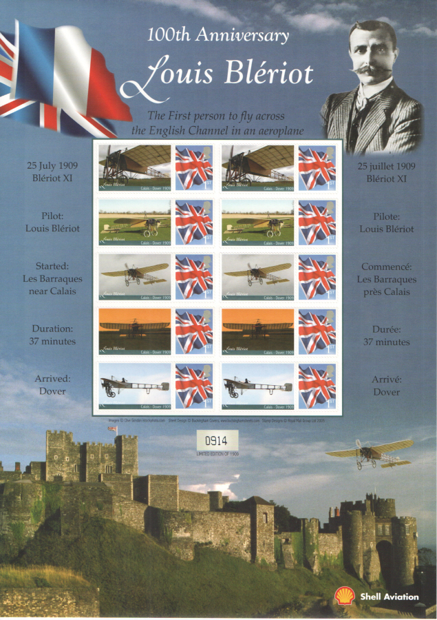 (image for) BC-229 2009 Louis Bleriot Centenary Business Smilers Sheet - Click Image to Close