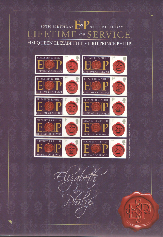 (image for) BC-332a 2011 Lifetime of Service HM Queen Elizabeth II & HRH Prince Philip Business Smilers Sheet - Click Image to Close