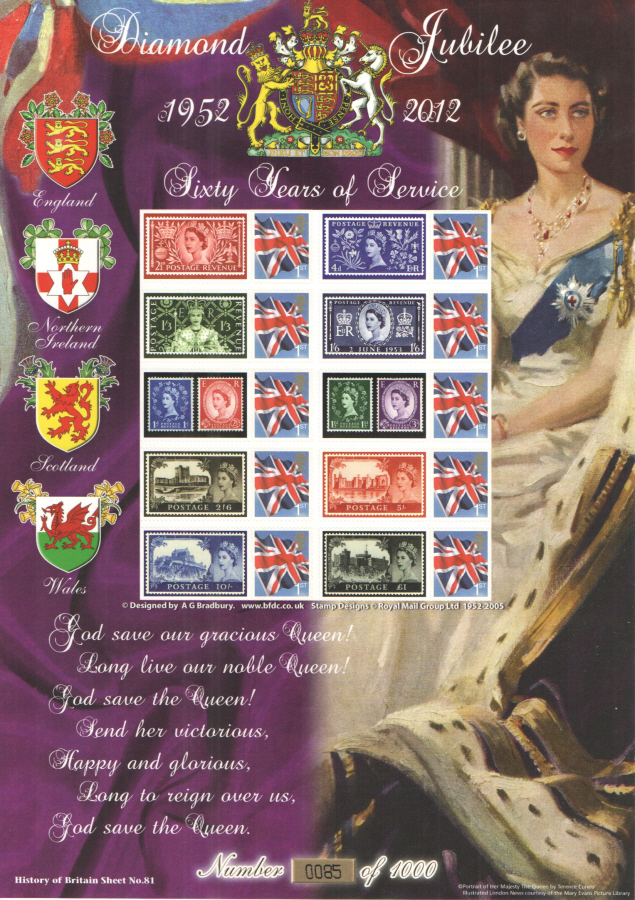 (image for) BC-361 2011 Diamond Jubilee History of Britain 81 Business Smilers Sheet