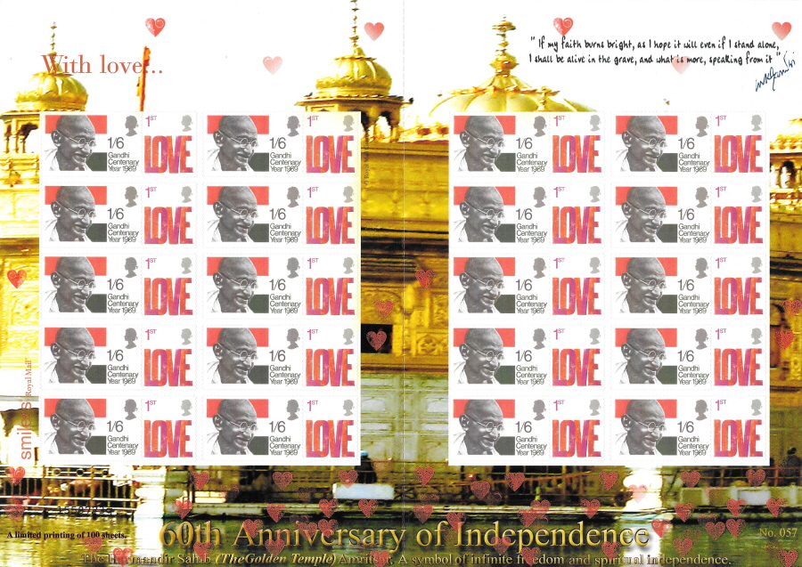 (image for) TS-196 2007 India Independence 60th Anniversary Themed Smilers Sheet
