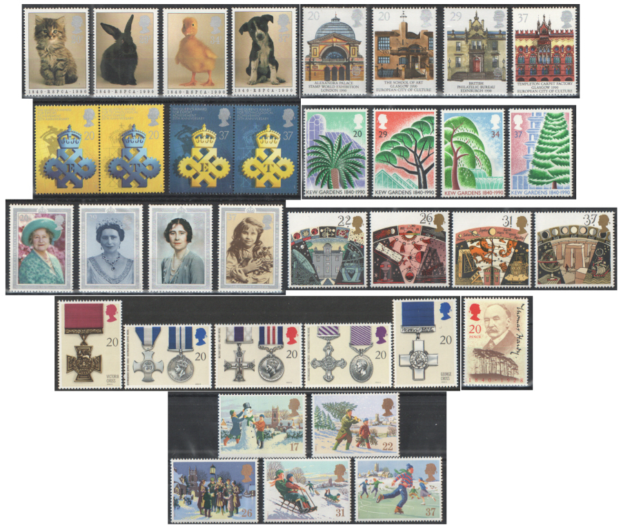 (image for) 1990 Commemorative Year Set
