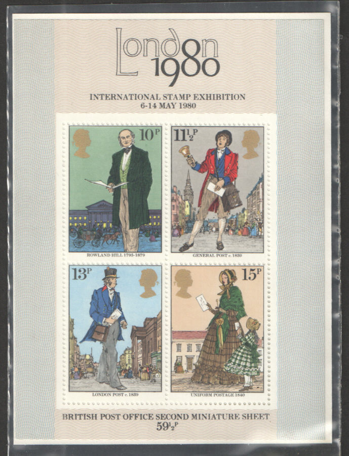 (image for) MS1099 1979 Sir Rowland Hill Royal Mail Miniature Sheet
